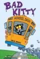 Bad Kitty school daze  Cover Image