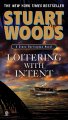 Loitering with intent Cover Image